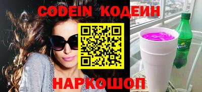 спиды Азнакаево