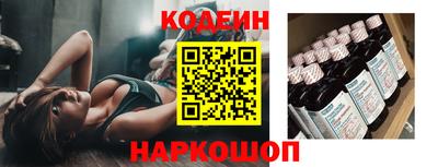 спиды Азнакаево