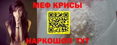 спиды Азнакаево