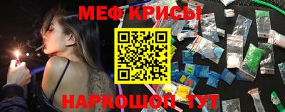 спиды Азнакаево