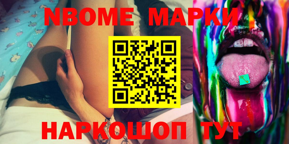 LSD-25 экстази ecstasy  Вход с VPN  Альметьевск  Лсд 25 экстази кислота 