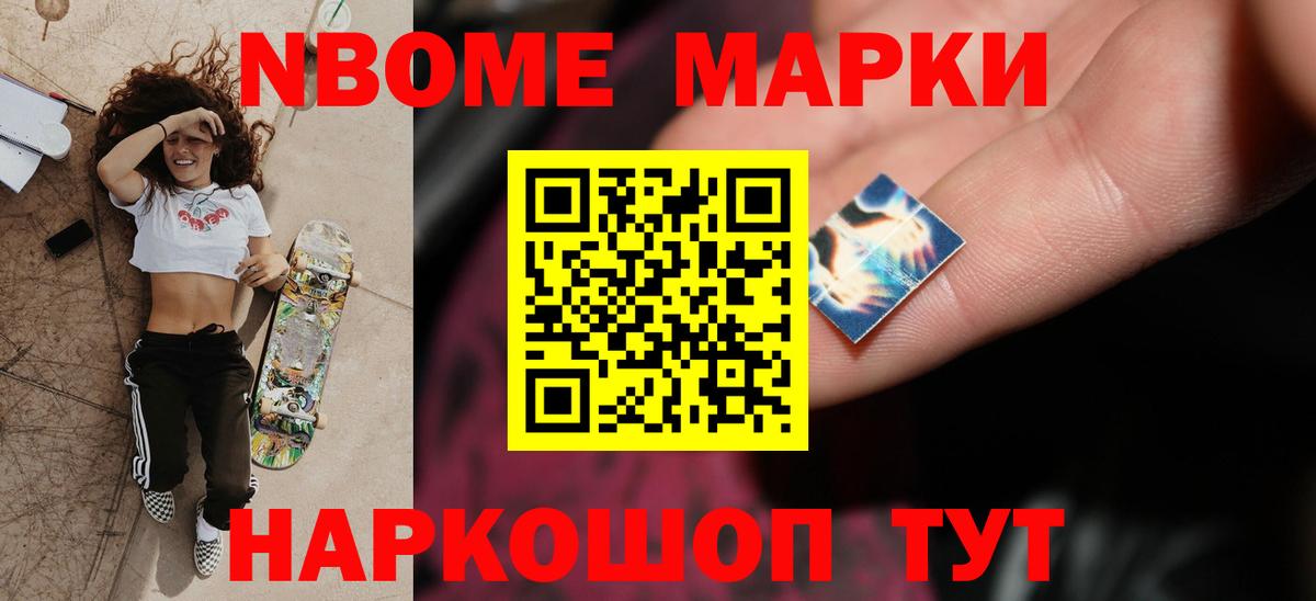 ЛСД экстази кислота  Лсд 25 экстази ecstasy  ОМГ ОМГ как войти  Вход с VPN  Альметьевск 